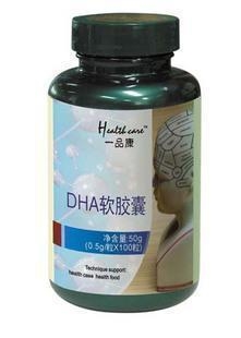 一品康DHA健脑素软胶囊   保护内脏器官 滋润皮肤