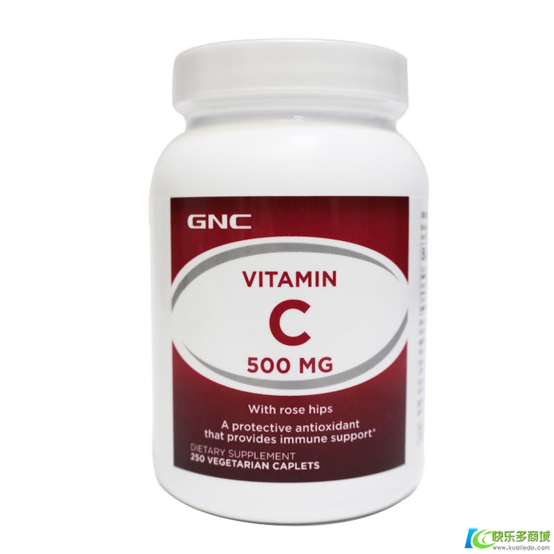 美国GNC玫瑰果维生素C 500mg*250片 美白 抗氧化