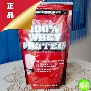 美国直购GNC100%乳清蛋白粉1磅 拉链袋 草莓味 增强体质