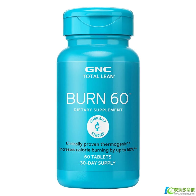 美国GNC燃脂公式Burn60