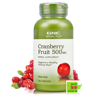 美国GNC蔓越莓草本萃取精华100粒（泌尿系统保护专家）