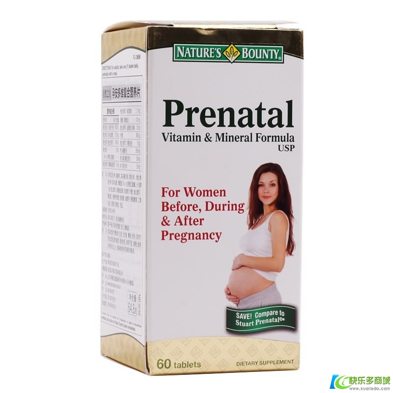 自然之宝孕安多维复合营养片 孕妇叶酸营养素