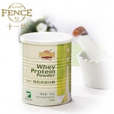 新西十一坊纯乳清蛋白粉 增强体质 好吸收蛋白粉
