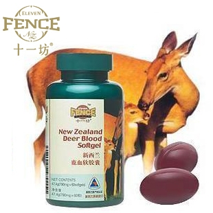 新西兰十一坊鹿血软胶囊 改善营养性贫血 美容养颜