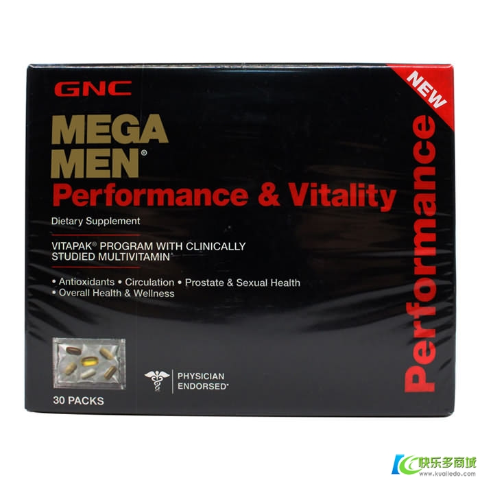 美国GNC男士全能营养包 提高男性机能
