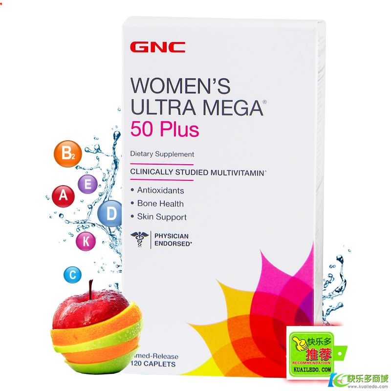 美国原装GNC50岁以上女士复合维生素缓释片120粒 送礼佳品