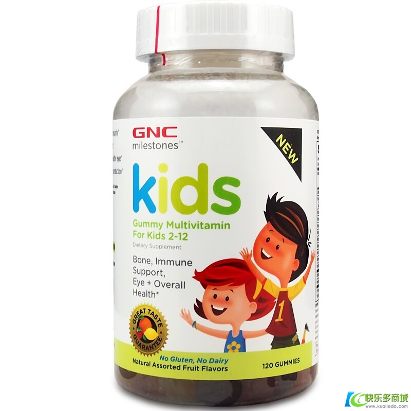 美国GNC儿童综合维生素复合软糖