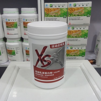 安利XS运动乳清蛋白粉