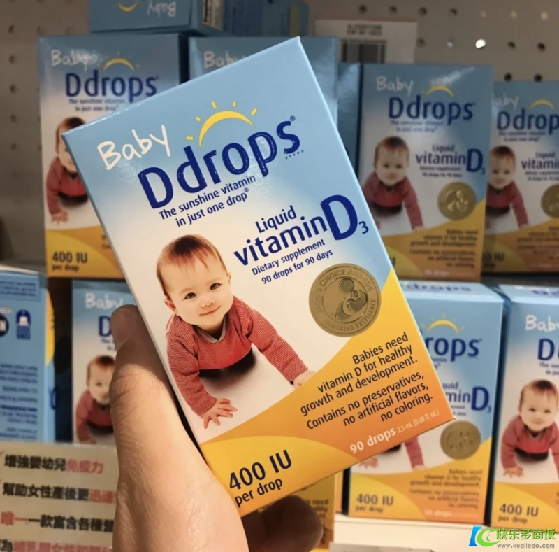 加拿大ddrops维生素D3