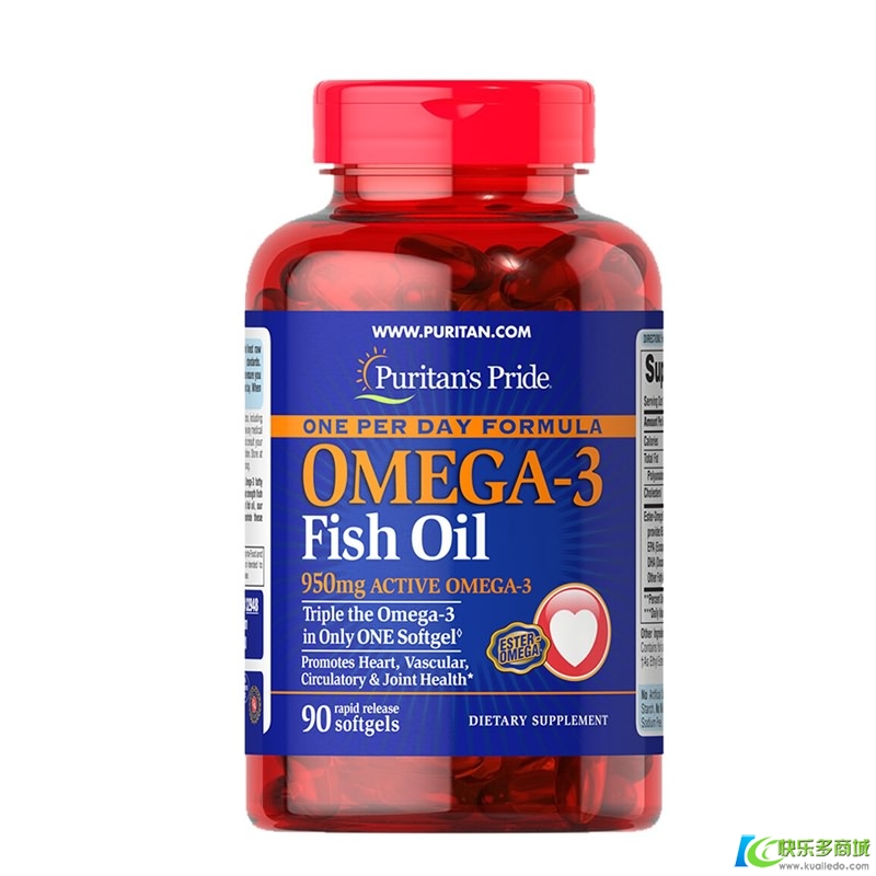 美国PuritansPride三倍omega3鱼油