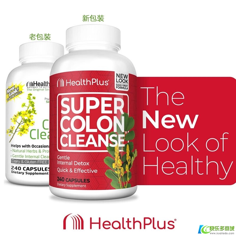 美国Health Plus Super Colon Cleanse清肠纤维素胶囊