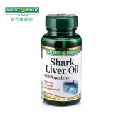 美国进口鲨鱼肝油软胶囊具有抗缺氧作用