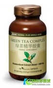 美国GNC复合绿茶精华　抗皮肤老化