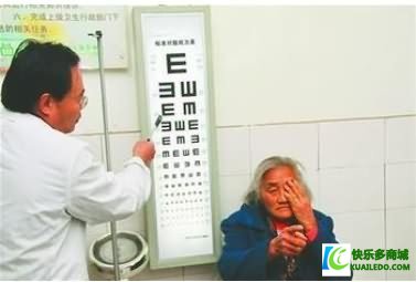 视力下降,老年人视力下降怎么办