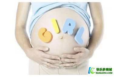 孕妇孕中期怎么保健