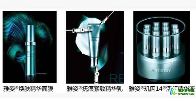 3分钟教您使用安利雅姿卓效美肌系列产品