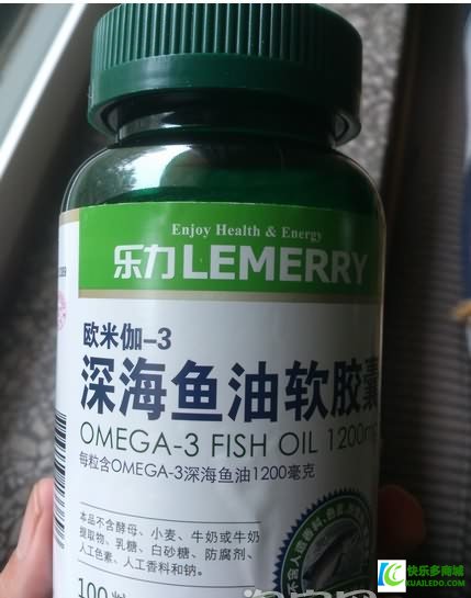 乐力LEMERRY欧米伽-3深海鱼油软胶囊中老年人心管健康保护者