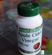 自然之宝苹果醋营养片减肥排毒效果体验