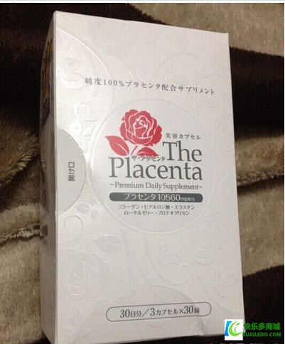 The placenta胎盘