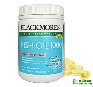 Blackmores深海鱼油