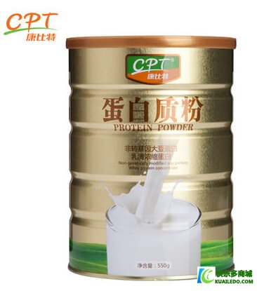 康比特大豆植物乳清蛋白质粉