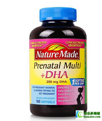 美国Nature Made孕妇维生素DHA复合维他命叶酸软胶囊