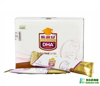 斯利安藻油DHA乳钙粉