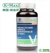 K-max康麦斯多种维生素及矿物质片