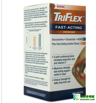 Triflex加强快速型优维骨力片