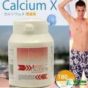 calcium180长个钙片助成人长腿