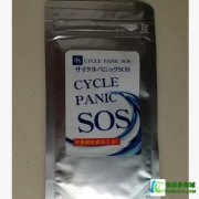 日本SOS CYCLE PANIC纤体瘦身