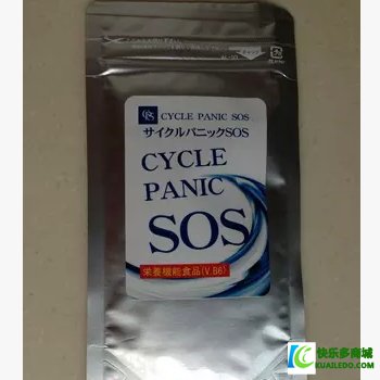 日本SOS CYCLE PANIC