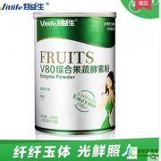 好益生V80综合果蔬酵素粉自然复合水果蔬