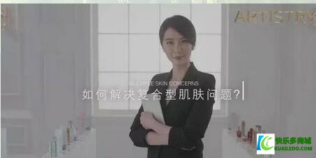 雅姿微雕定制美肤方案专题视频