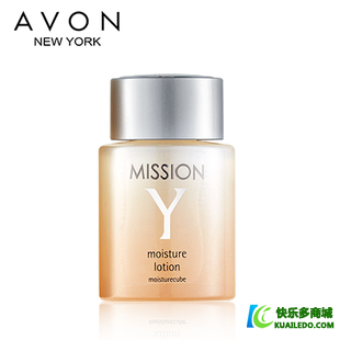 Avon/雅芳美颜露