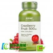 gnc蔓越莓胶囊有什么副作用吗