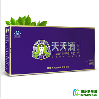 天天清牌天天清大茶