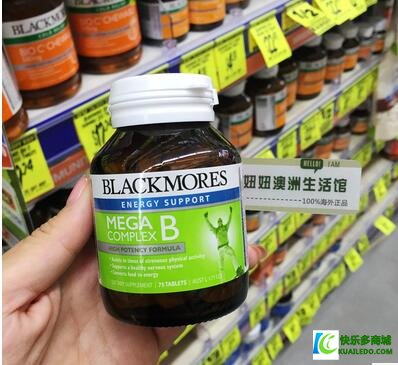 Blackmores澳佳宝维生素B族