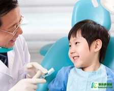 儿童牙齿矫正最佳年龄是什么