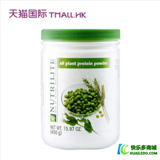 安利植物蛋白质粉