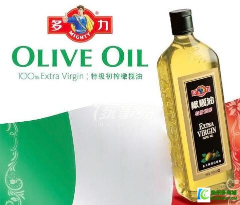 多力橄榄油