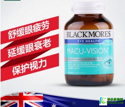 Blackmores抗氧化护眼宁