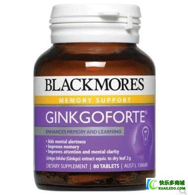 Blackmores Ginkgo Forte银杏加强配方