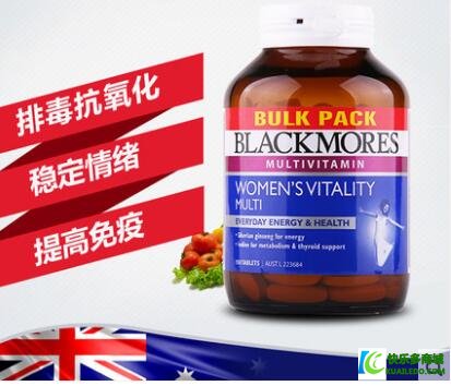 Blackmores女士多种维生素片