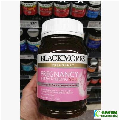 Blackmores孕妇综合营养素