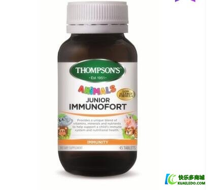 Thompsons汤普森儿童营养免疫片