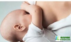 宝宝一岁以后还有必要喝母乳吗？