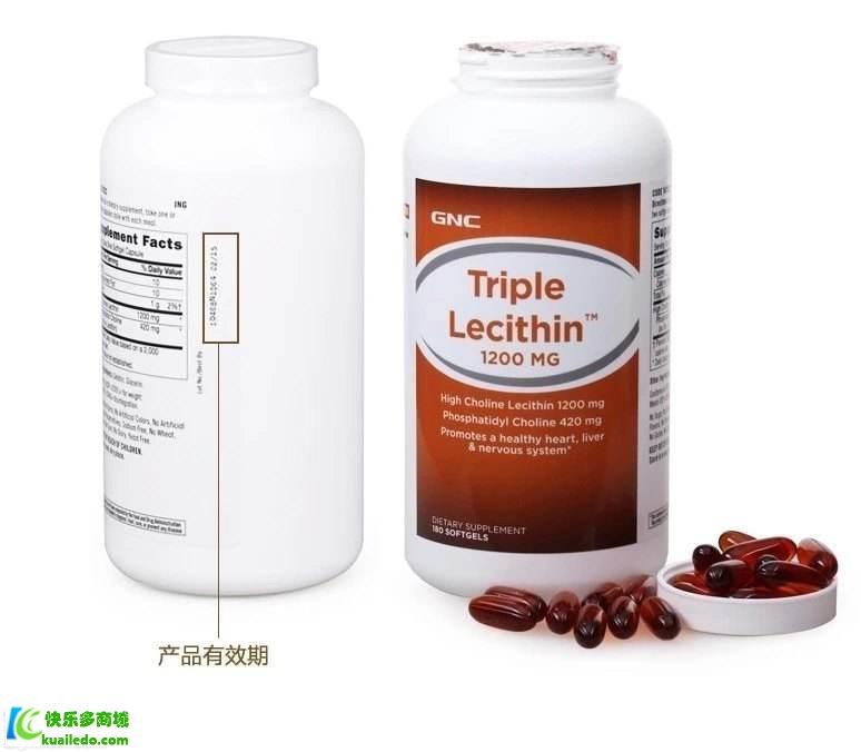 美国lecithin卵磷脂的价格及吃法 正确口服卵磷脂超享健康