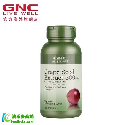 GNC美国入口葡萄籽浓缩精华胶囊300mg*100粒产品图片