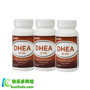 健安喜(GNC)DHEA青春素3瓶体验装